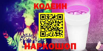 крисы Мирный