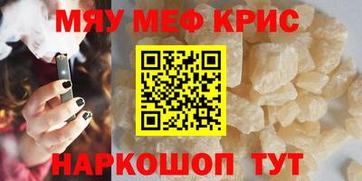 индика Михайловка