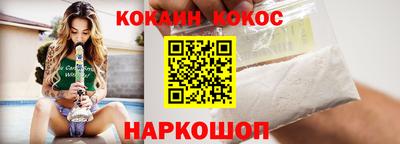 крисы Надым