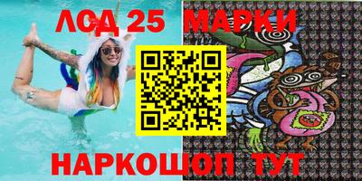 крисы Мирный