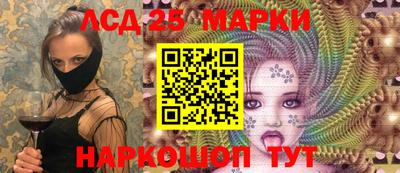 экстази Набережные Челны