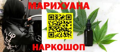 крисы Мирный