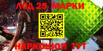 индика Михайловка