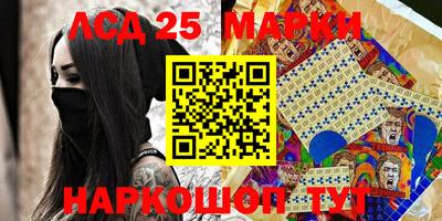 крисы Мирный