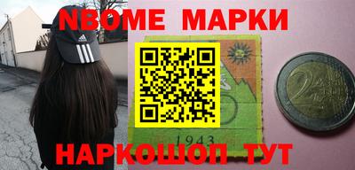 крисы Мирный