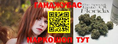 трава Михайловск