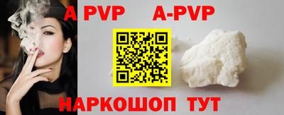 индика Михайловка