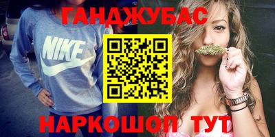 трава Михайловск