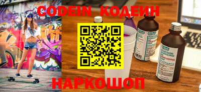 индика Михайловка