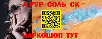 индика Михайловка