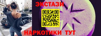 трава Михайловск