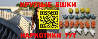 крисы Надым