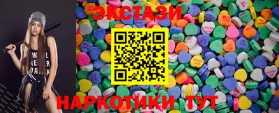 трава Михайловск