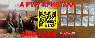 экстази Набережные Челны