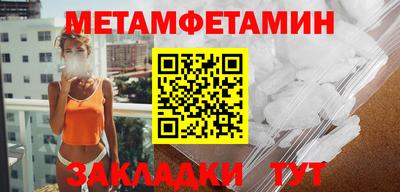 индика Михайловка