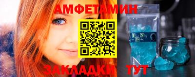 трава Михайловск