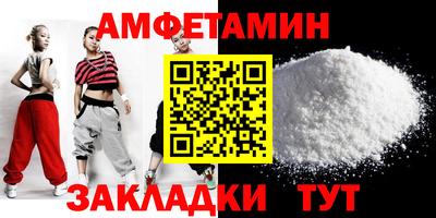 крисы Мирный