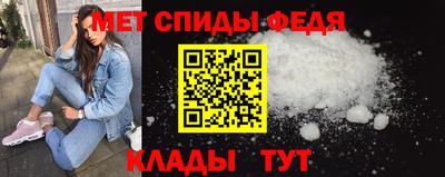 экстази Набережные Челны
