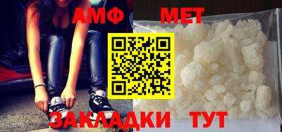трава Михайловск