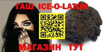 крисы Надым