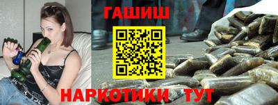 крисы Мирный