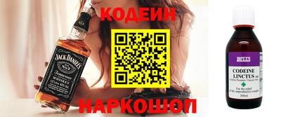 индика Михайловка