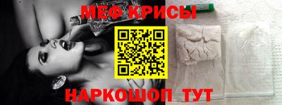 индика Михайловка