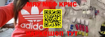 трава Михайловск