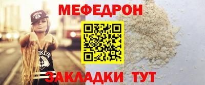 экстази Набережные Челны