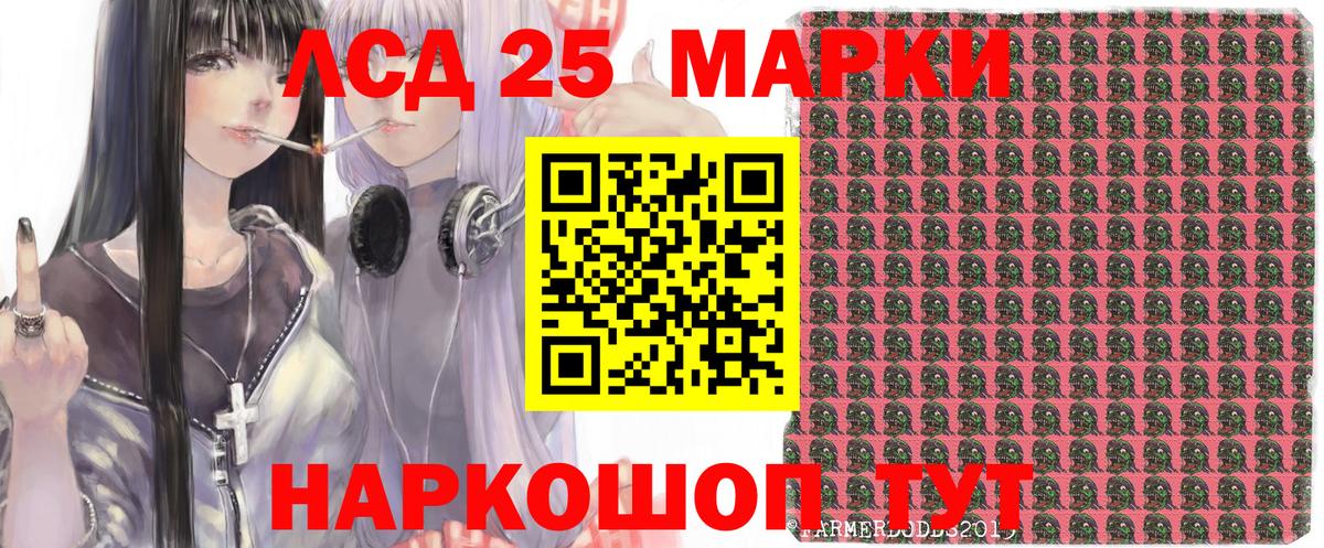 Кулебаки  LSD-25  COCAIN  ГАШ  Мефедрон   Вход с VPN  Alpha PVP СК кристаллы  Канабис 